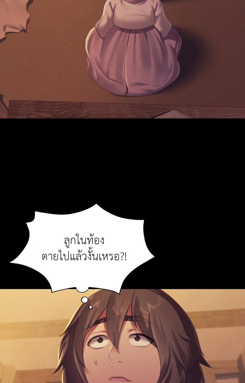 page-68