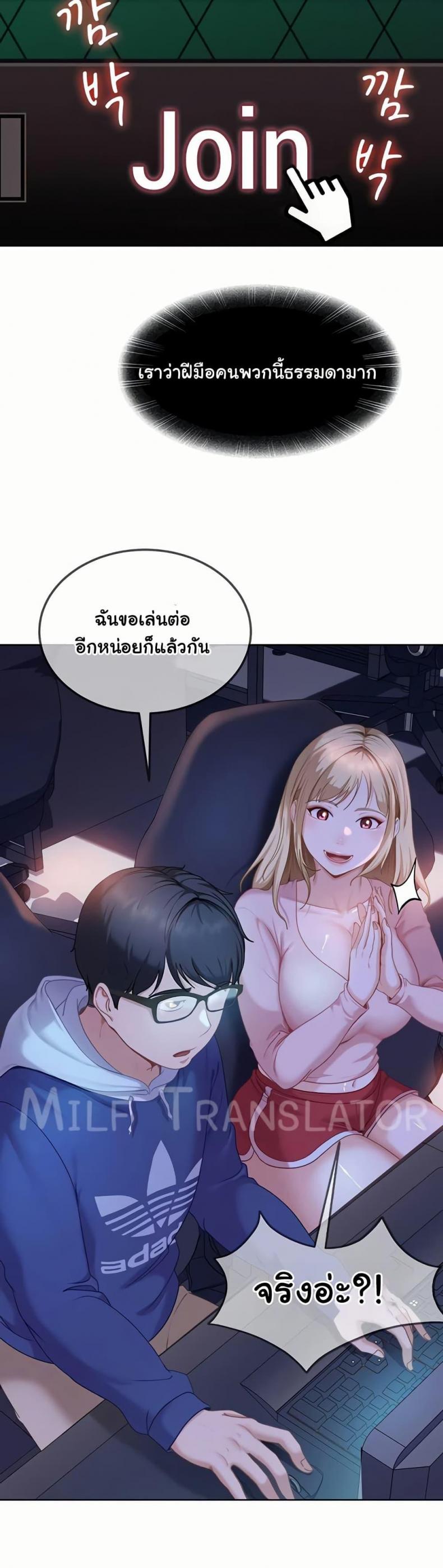 page-32