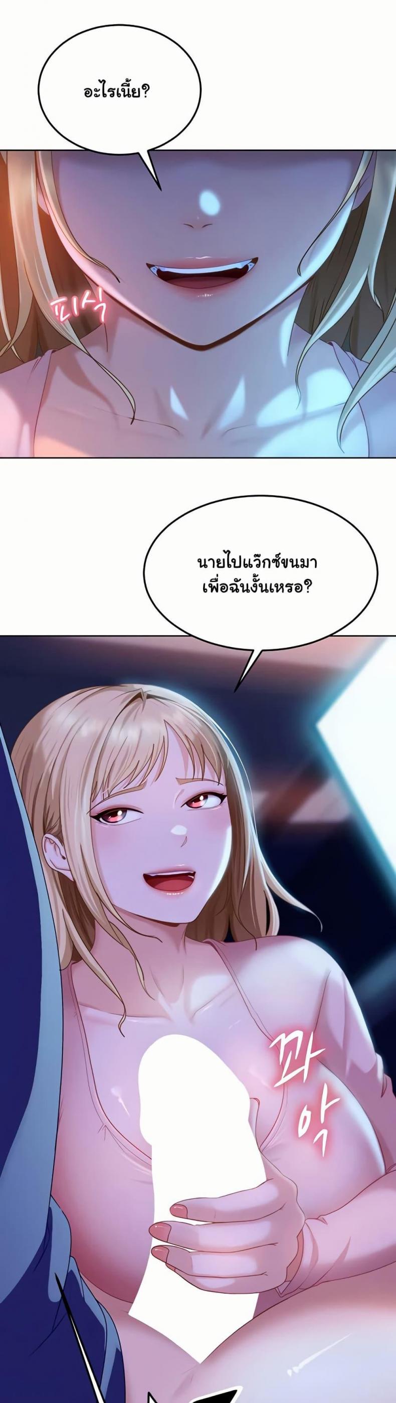page-46