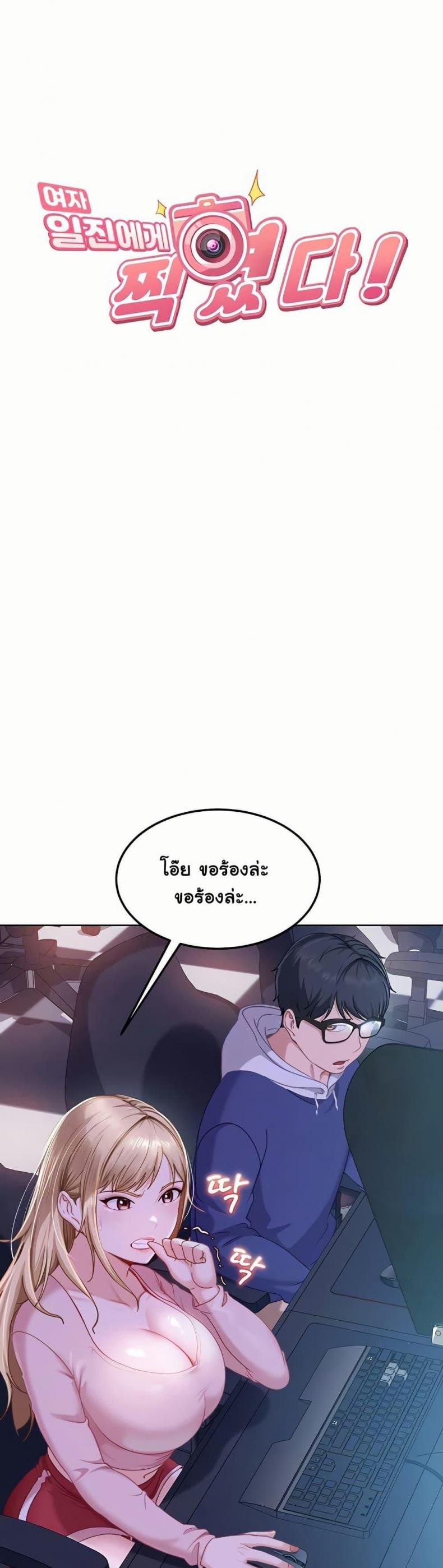 page-5