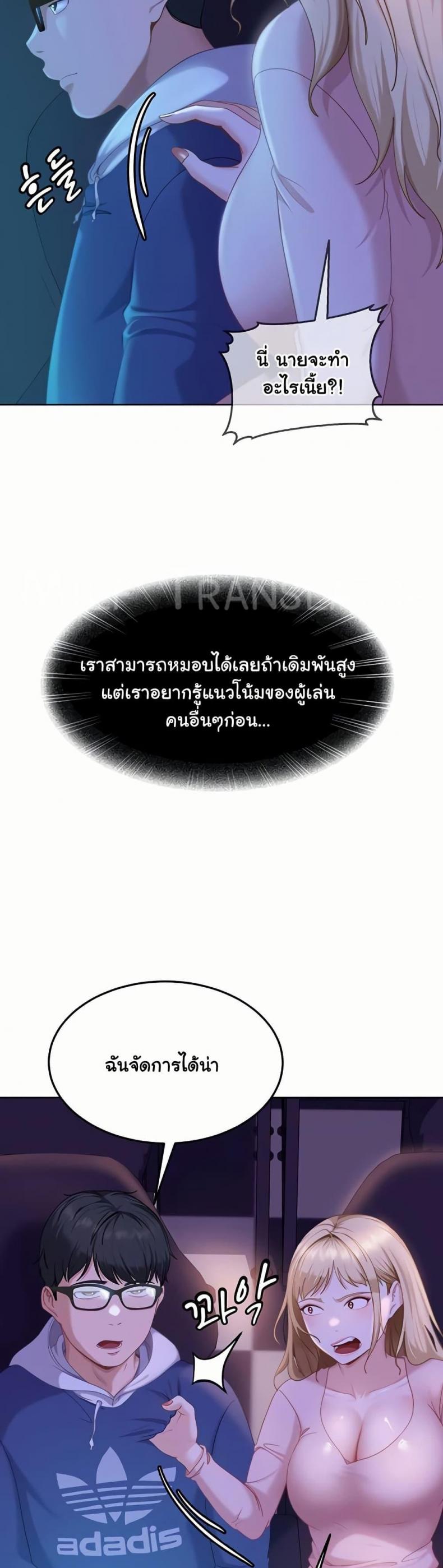 page-16
