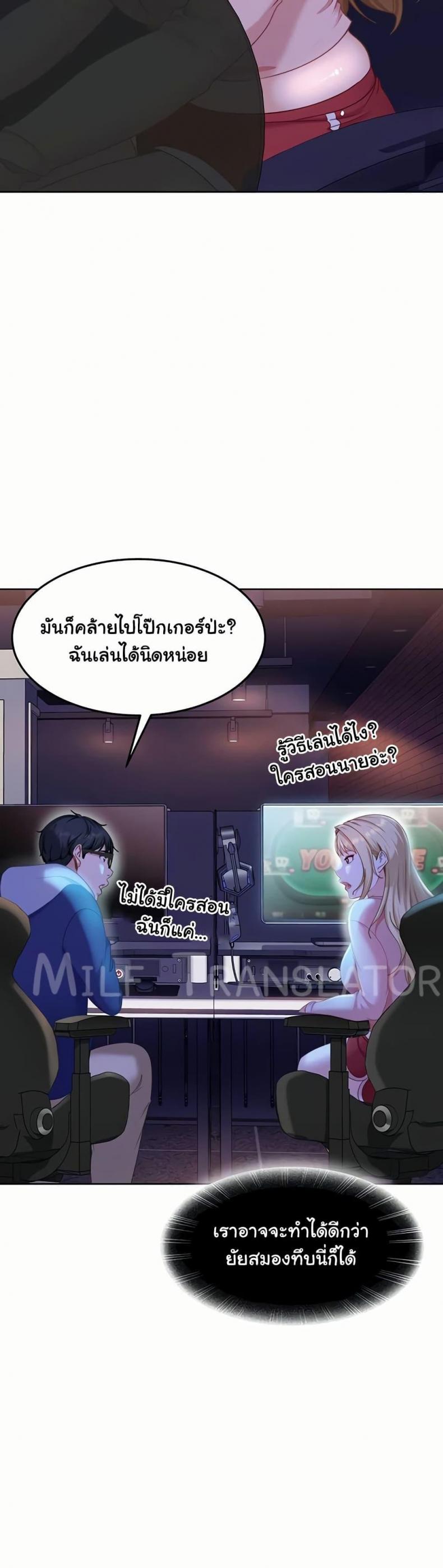 page-10
