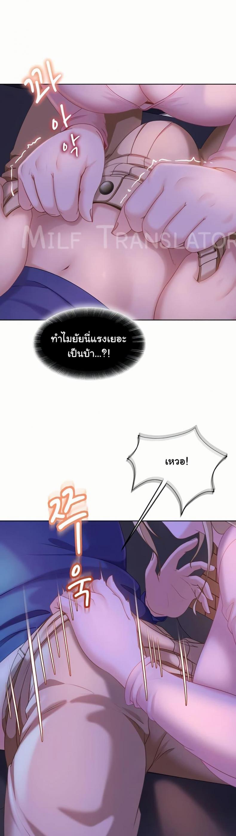 page-44