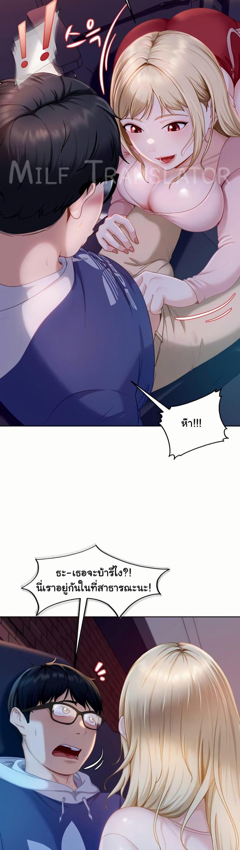 page-40
