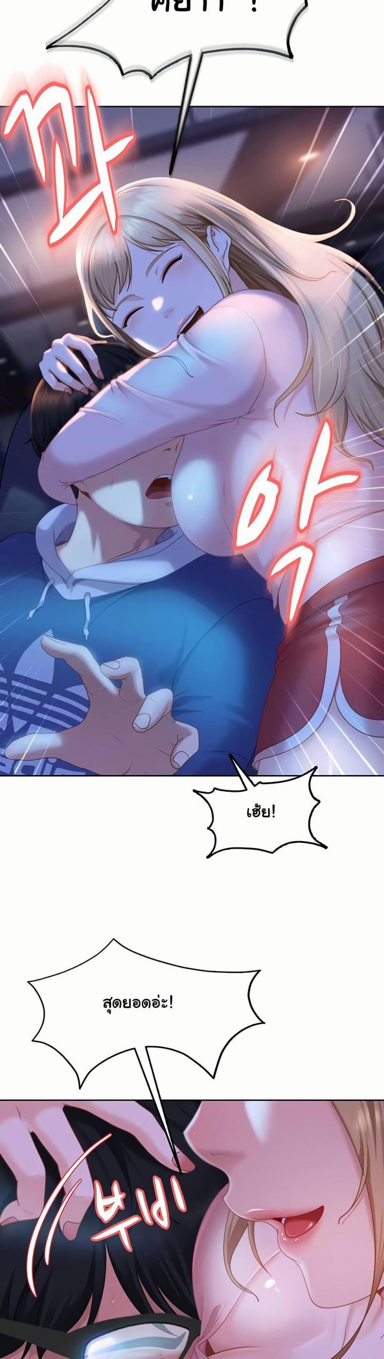 page-37