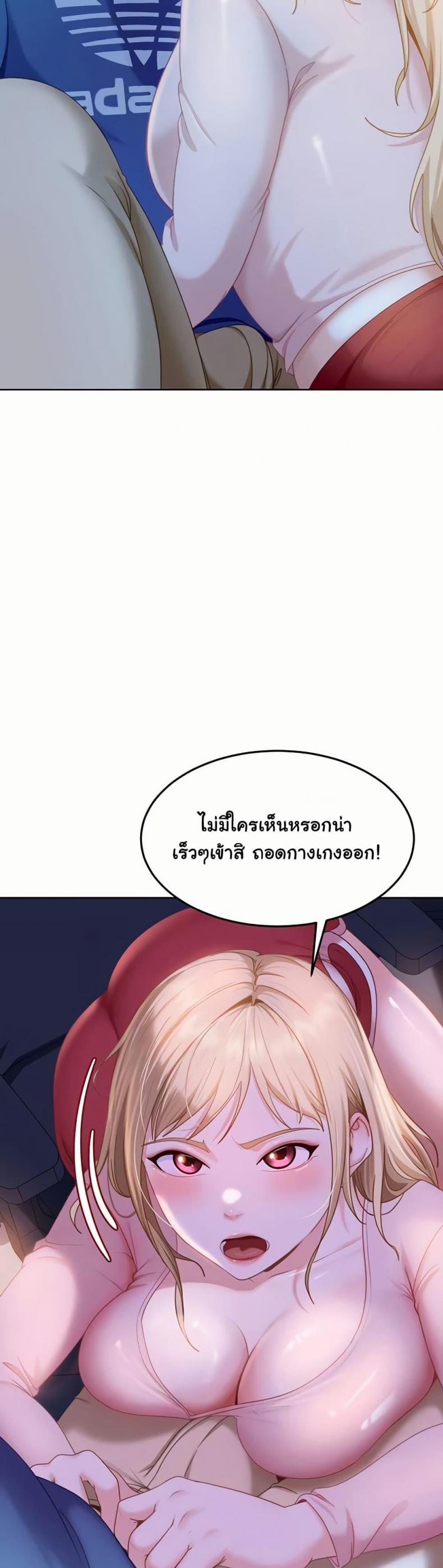 page-41