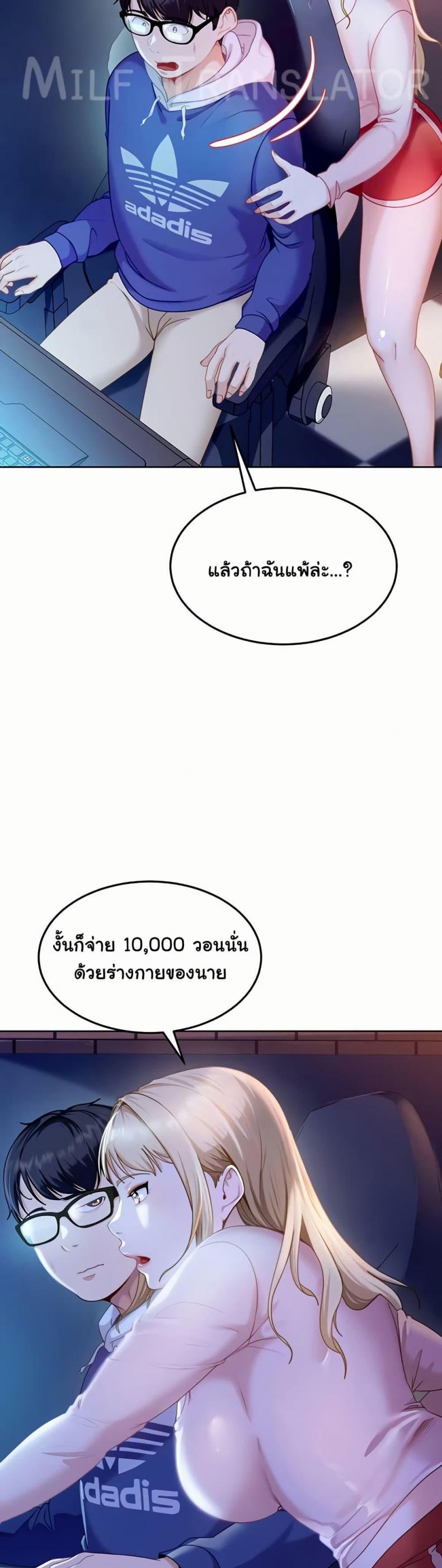 page-12