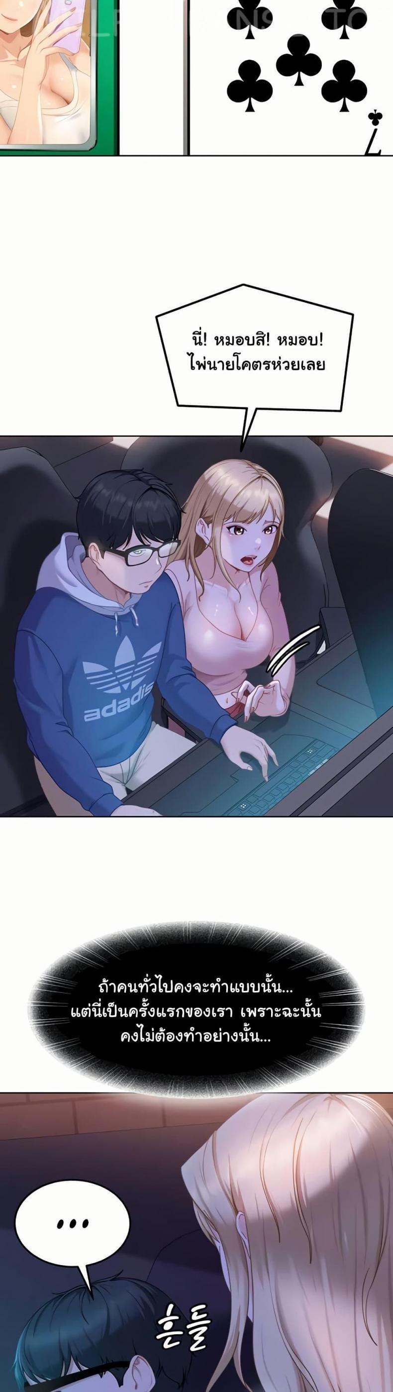 page-15