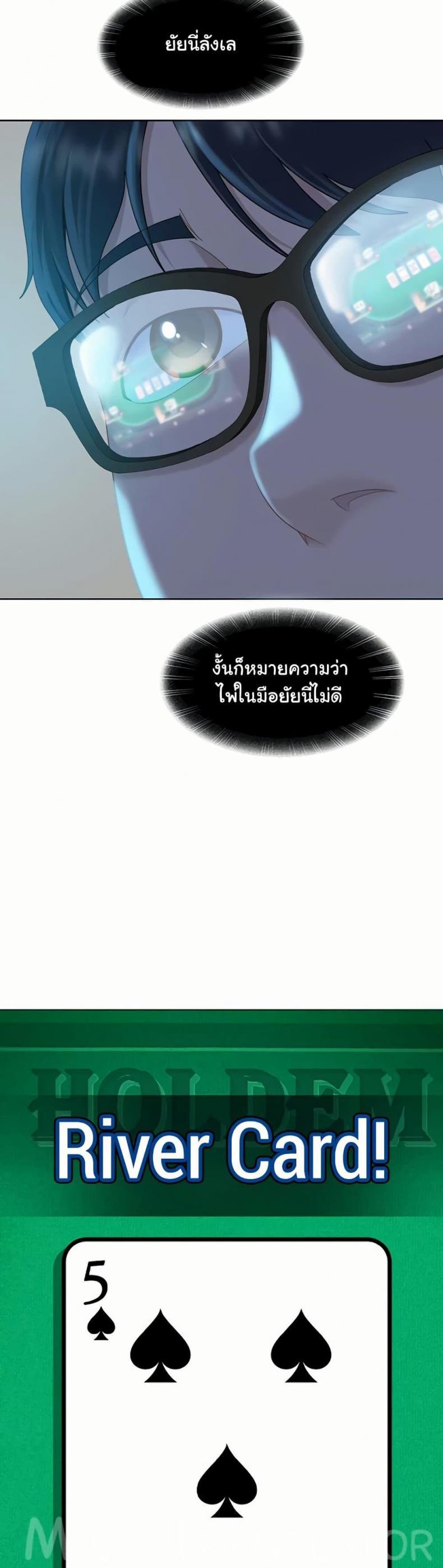 page-26