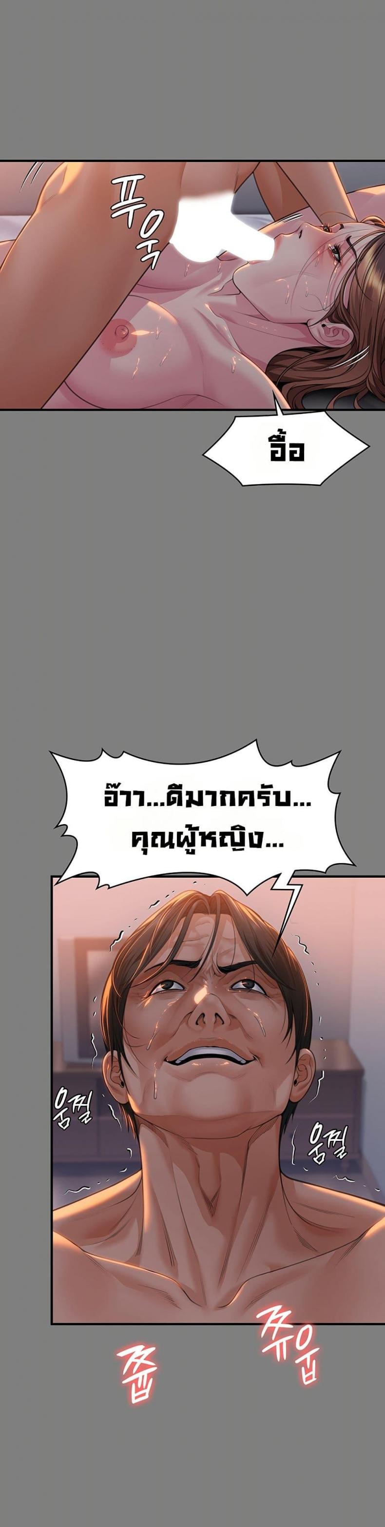 page-27