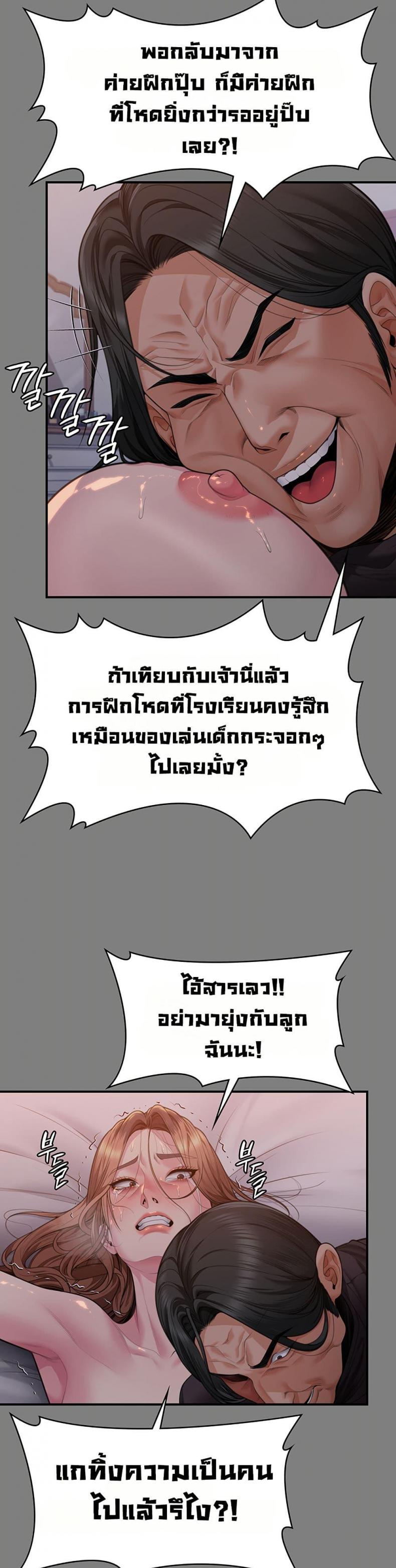page-15