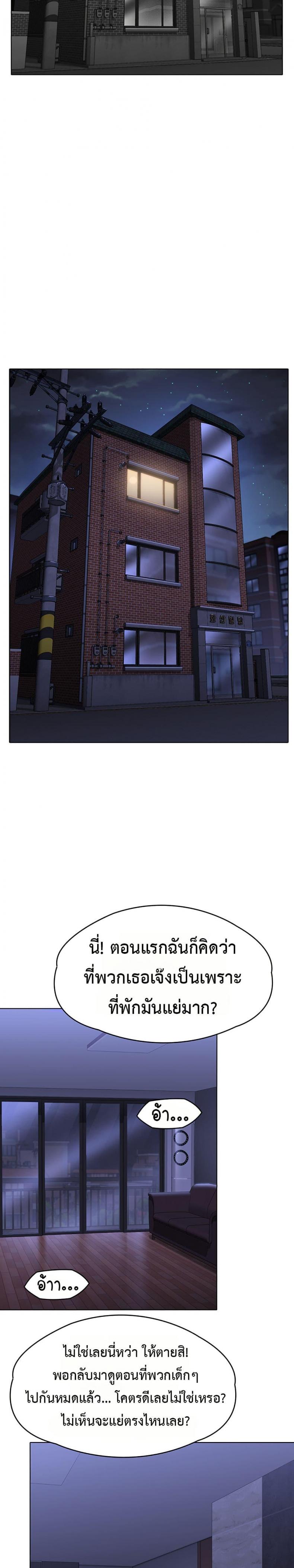 page-42