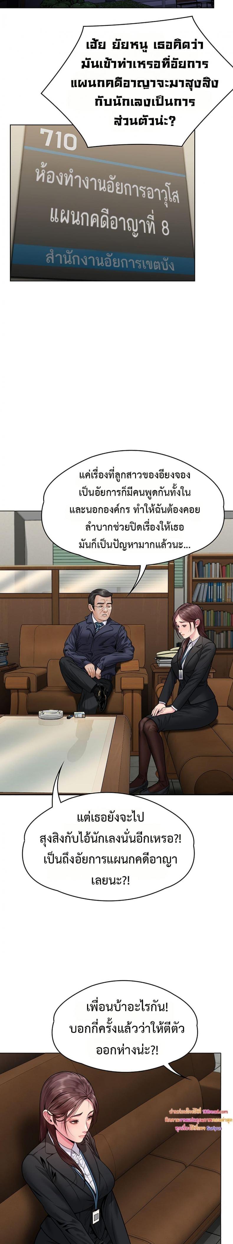 page-47