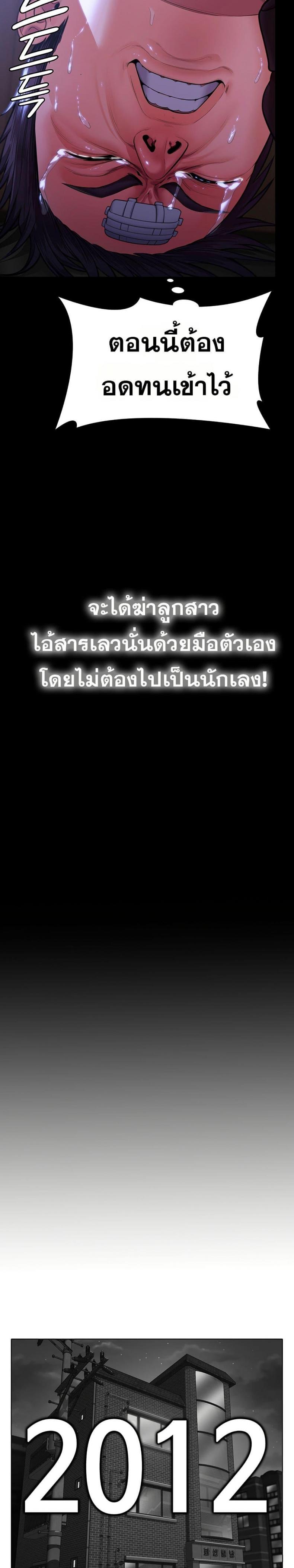 page-41