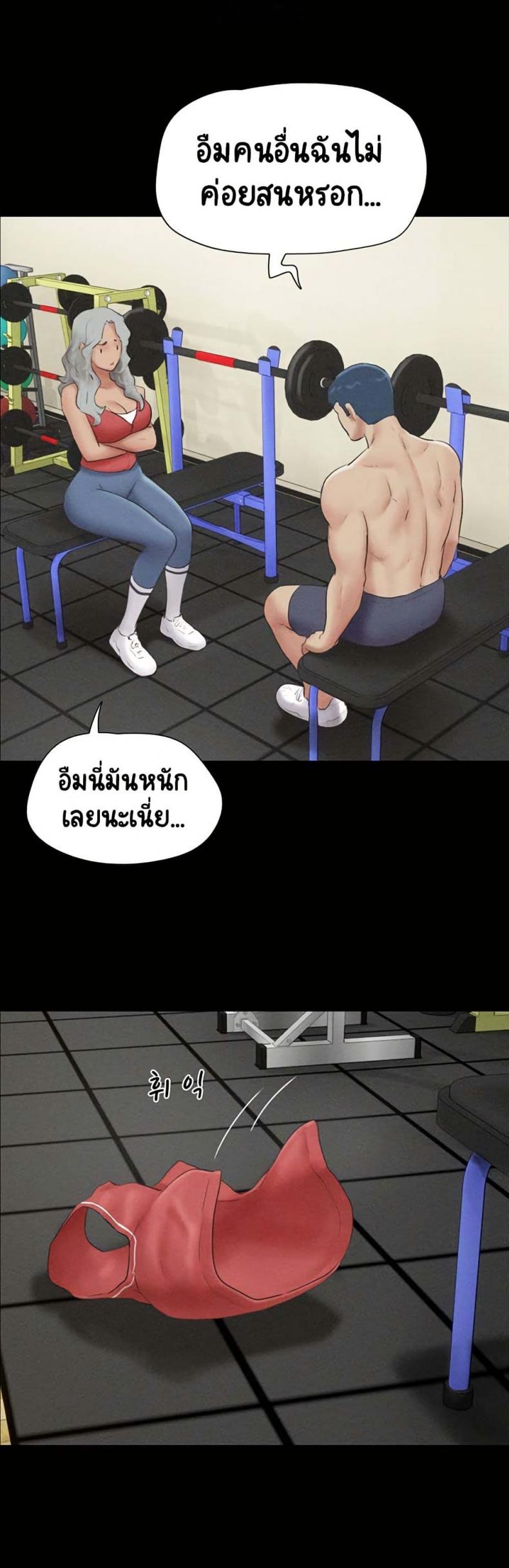 page-25