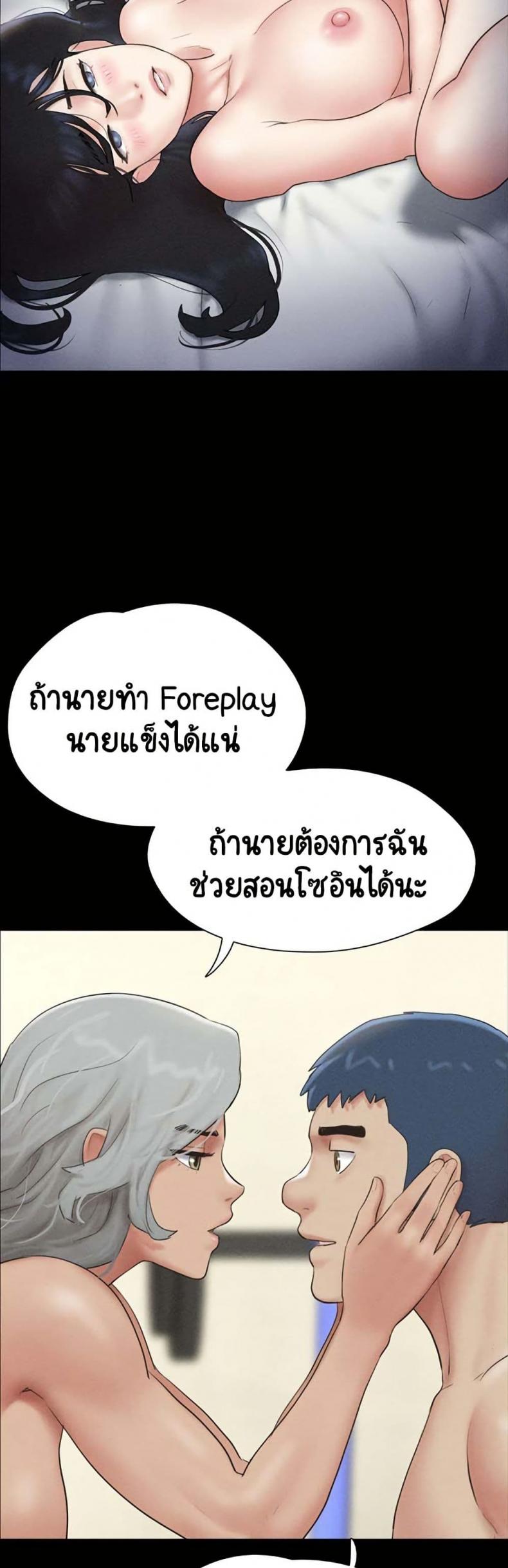 page-31