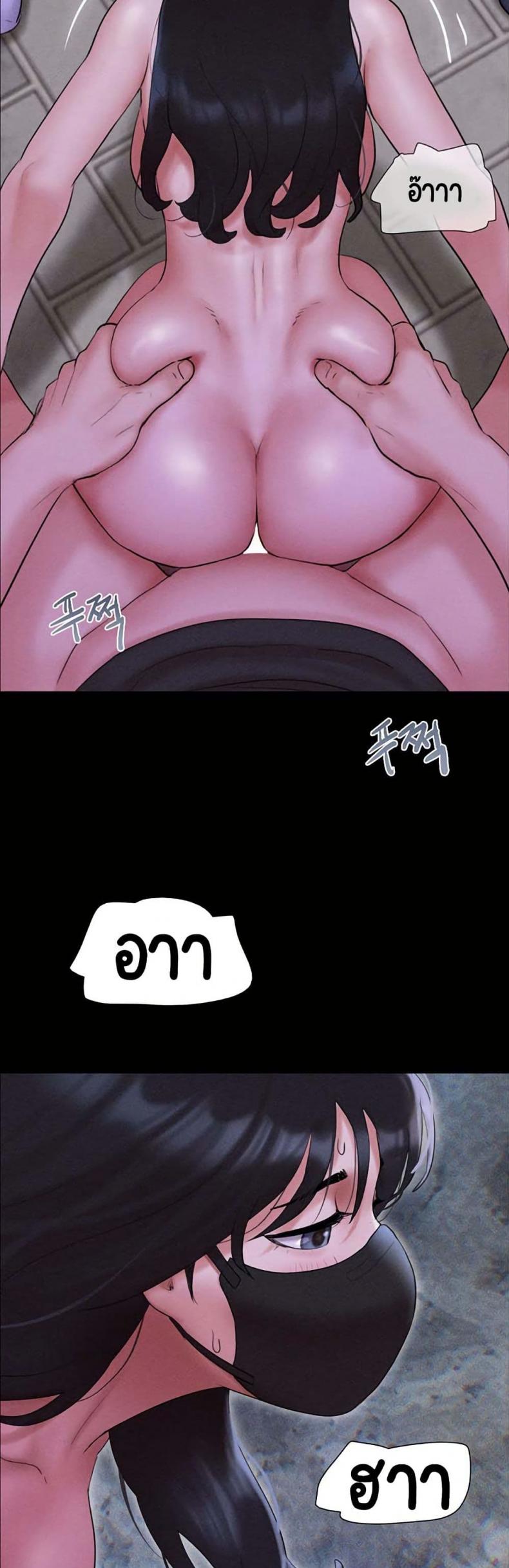 page-44