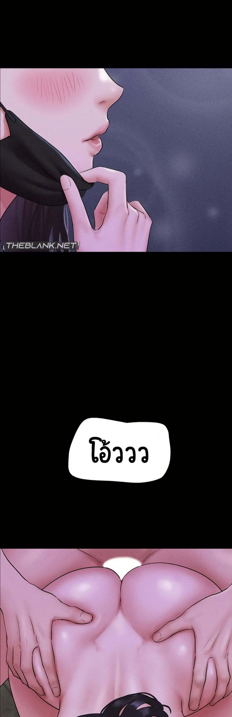 page-49