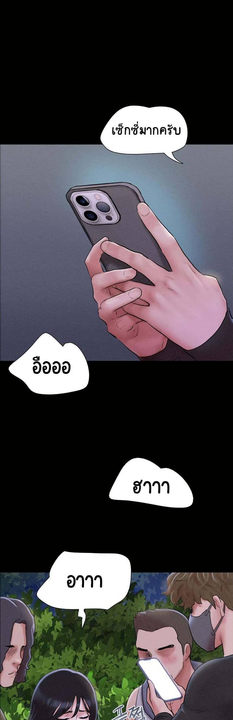 page-35