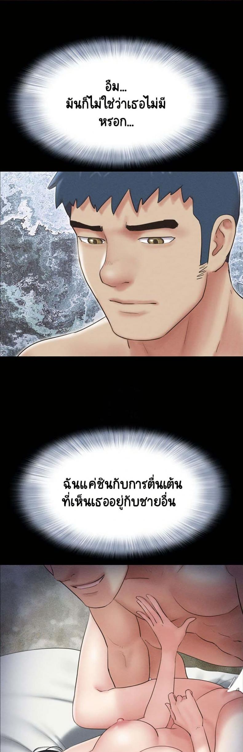 page-30
