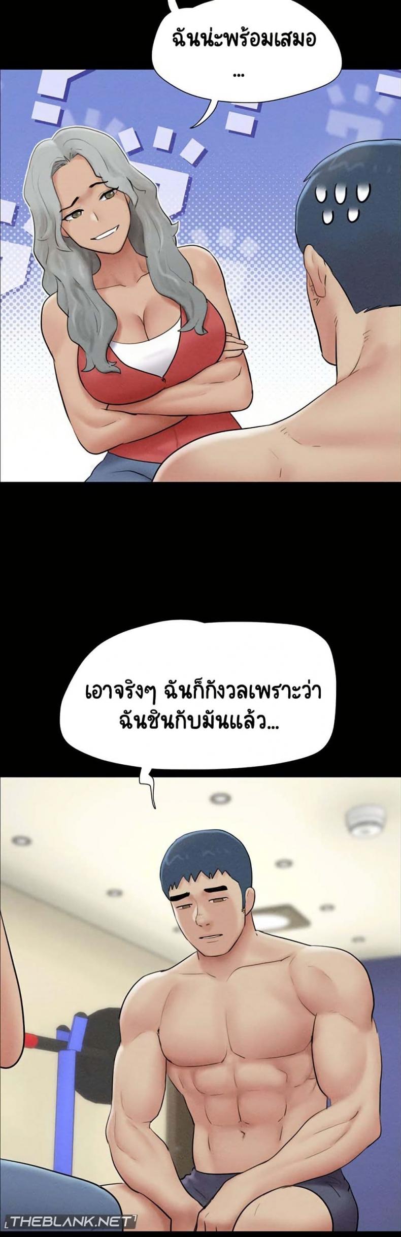page-22