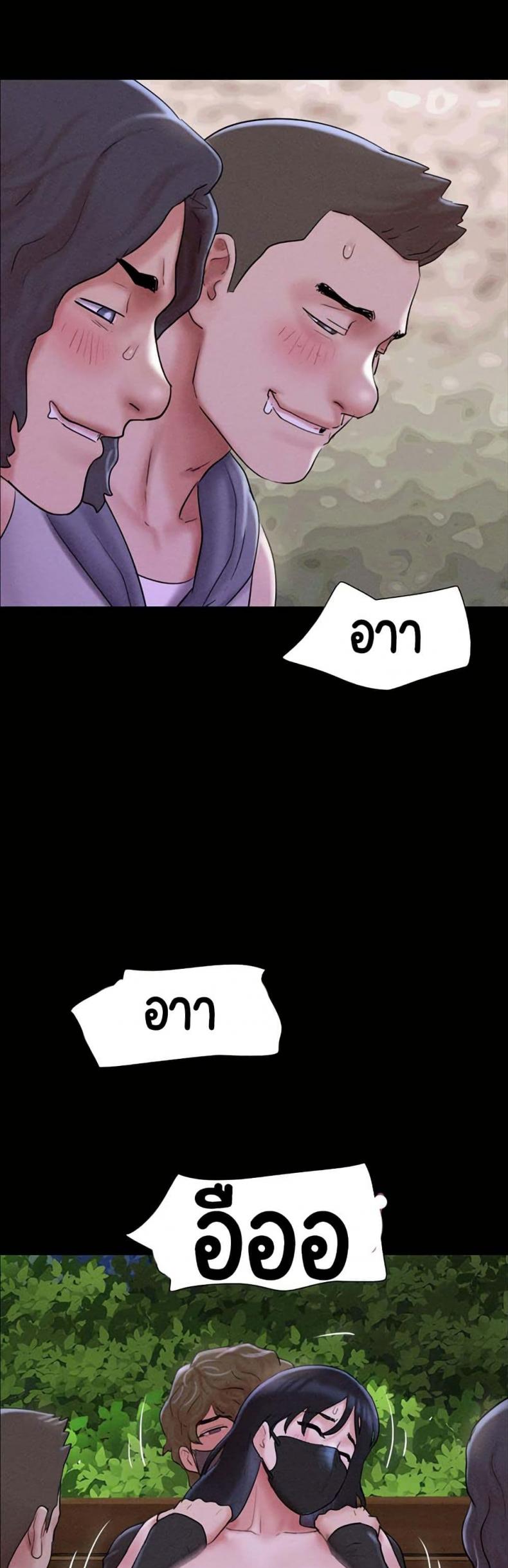 page-40