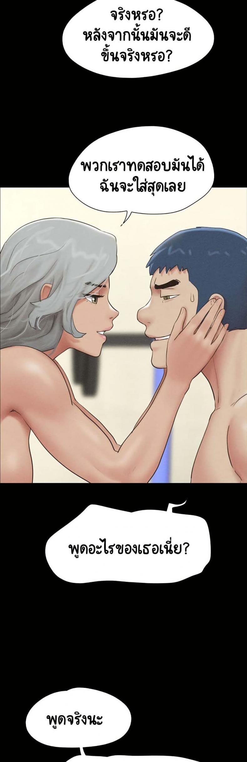 page-32