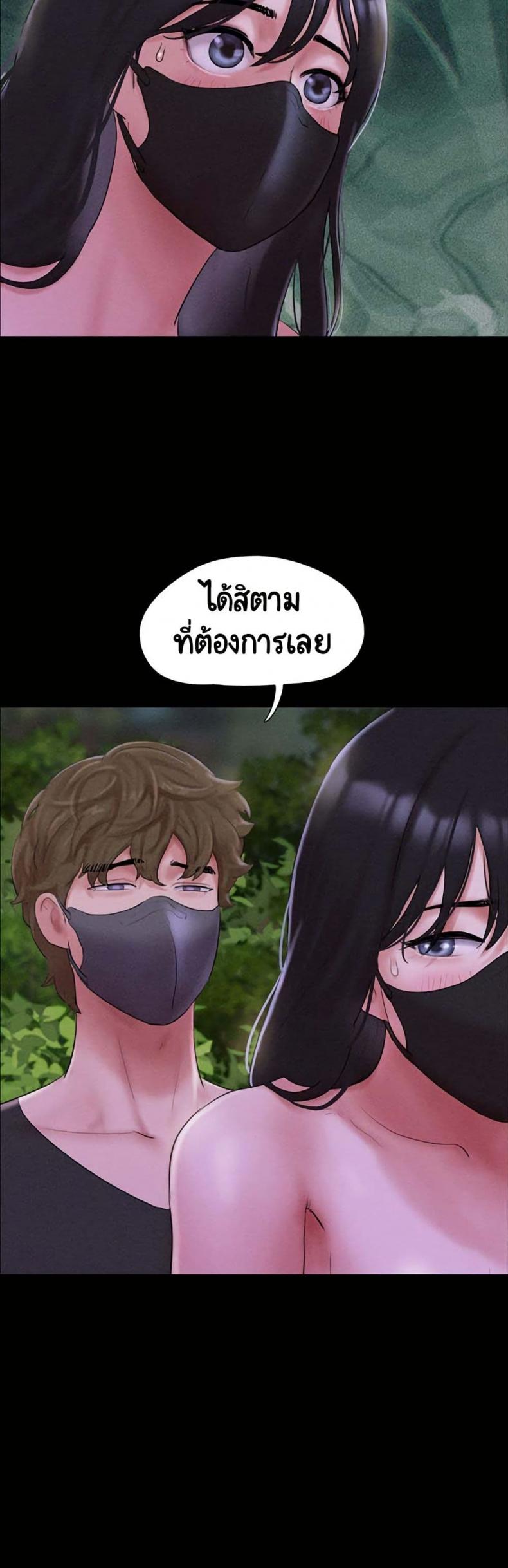 page-48