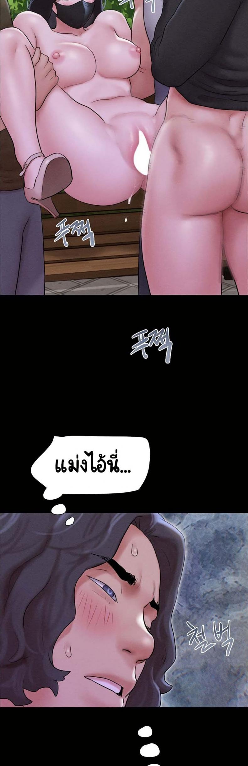 page-36