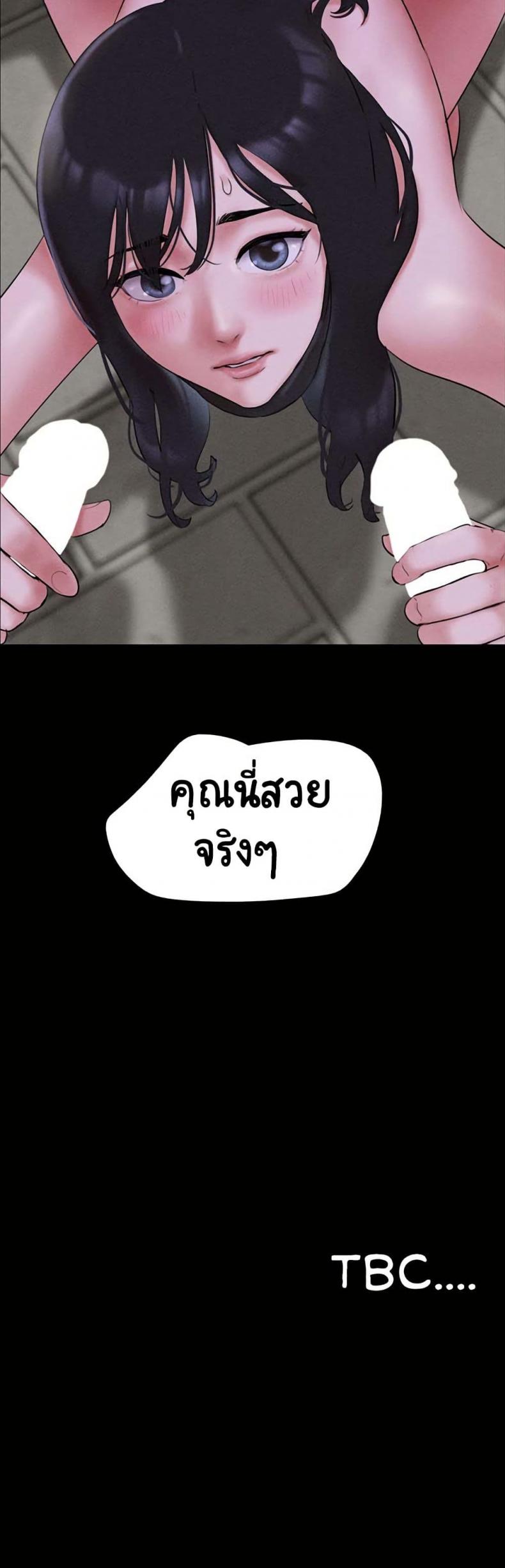 page-50