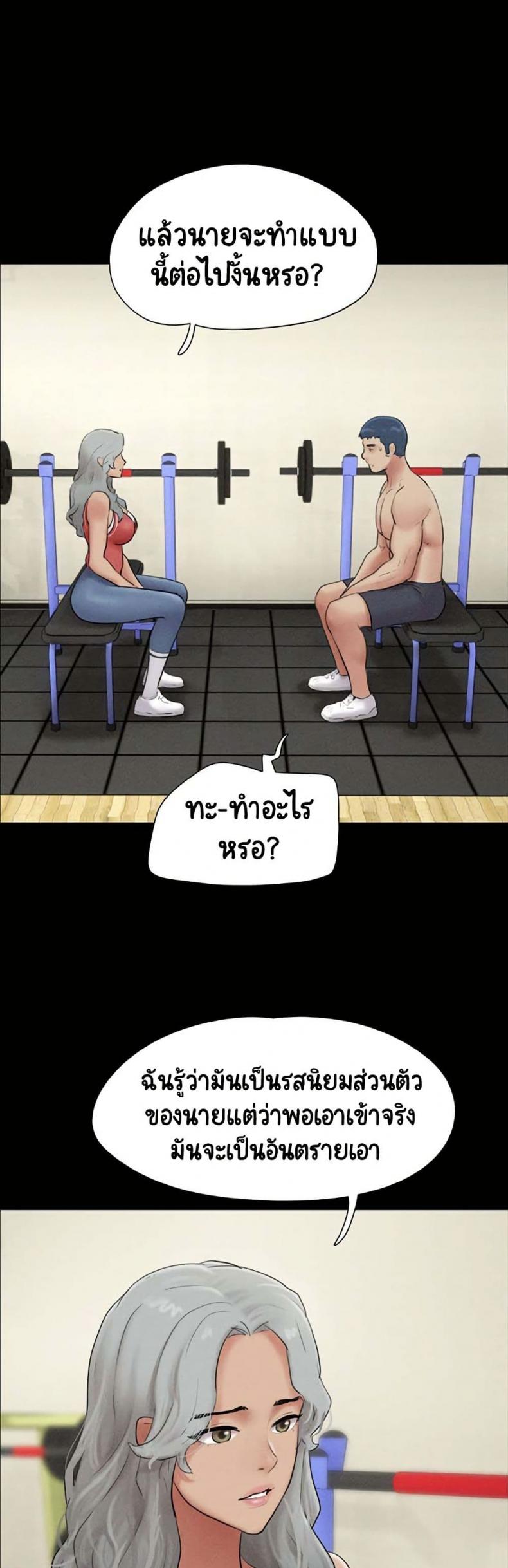 page-20