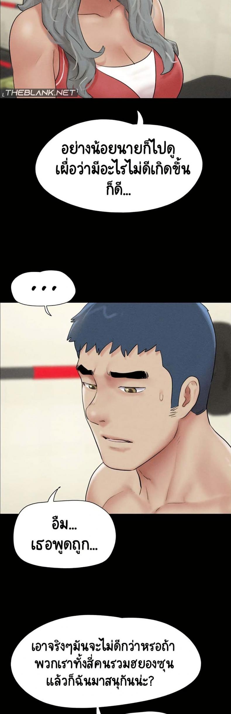 page-21