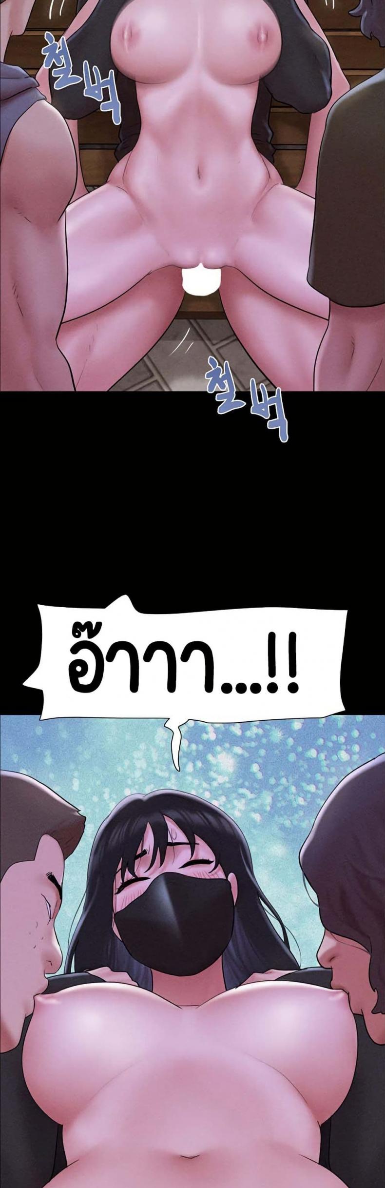 page-41