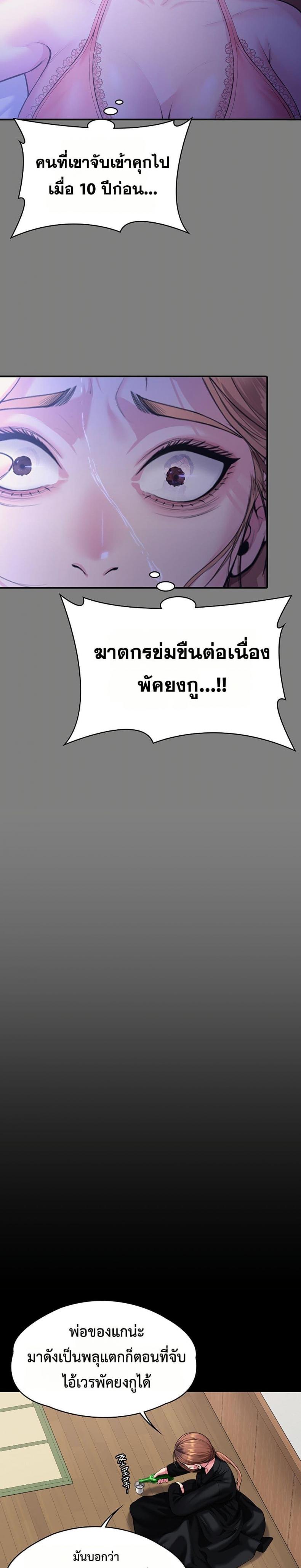 page-46