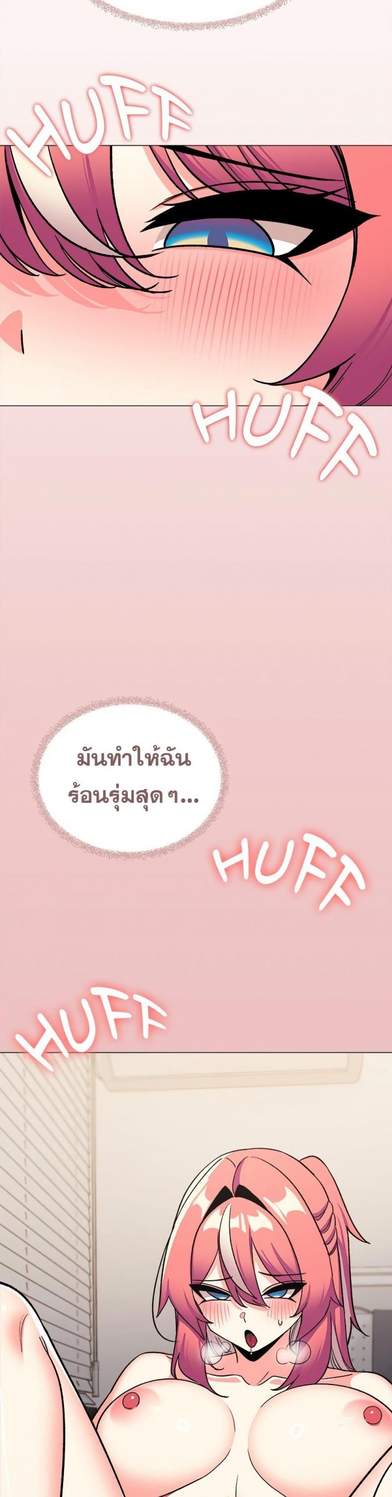 page-37