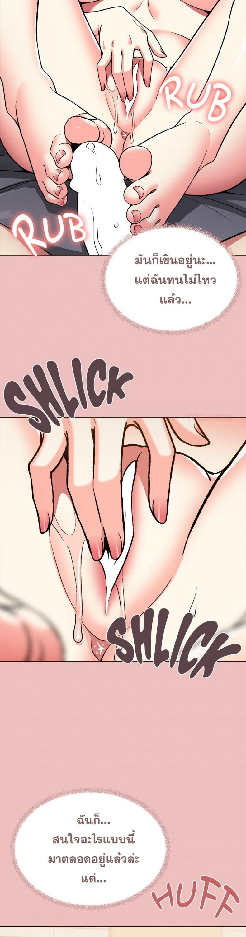 page-38