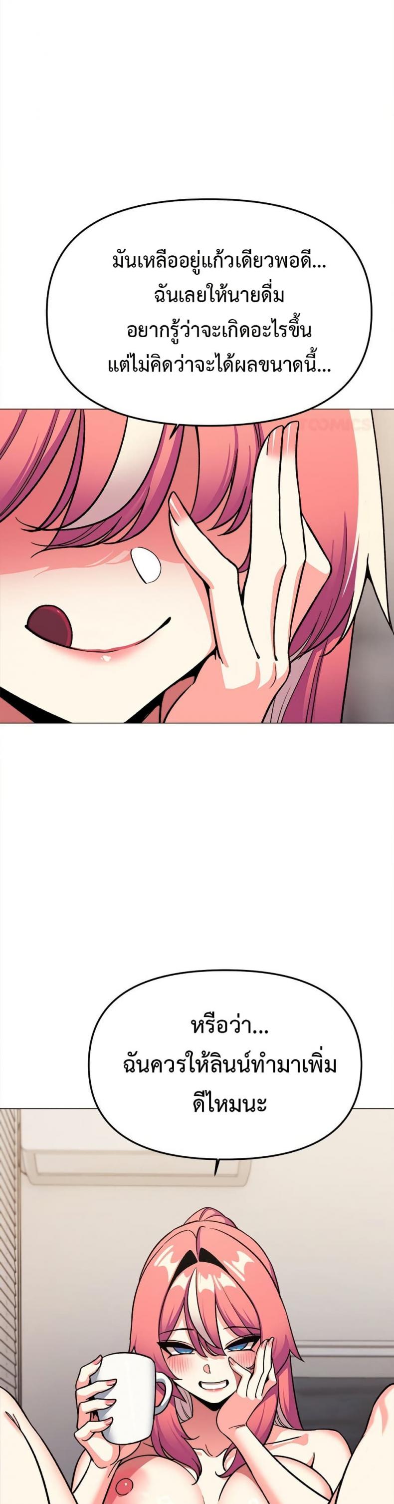 page-30
