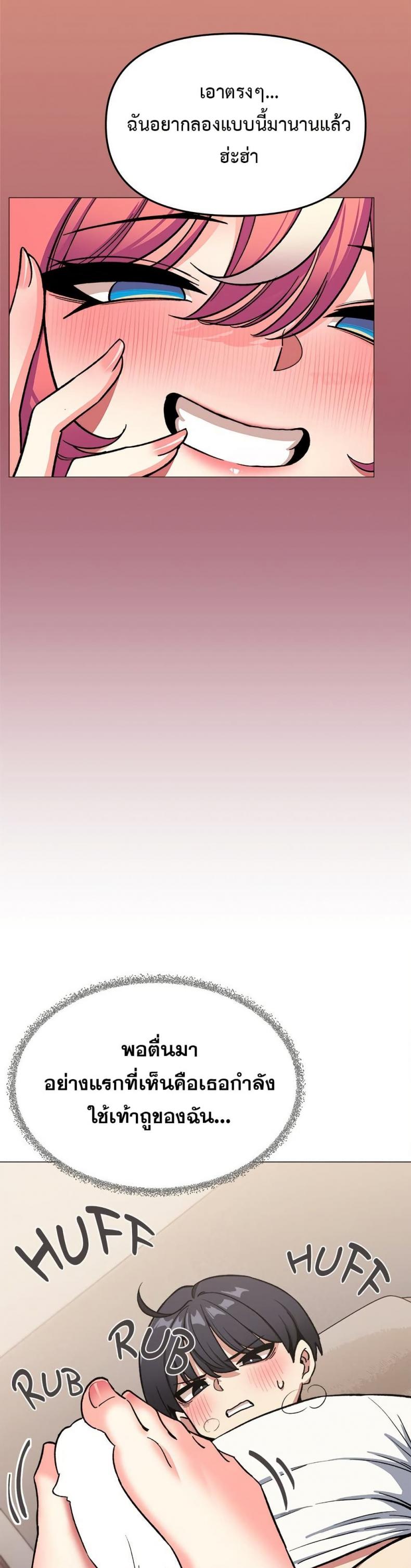 page-28