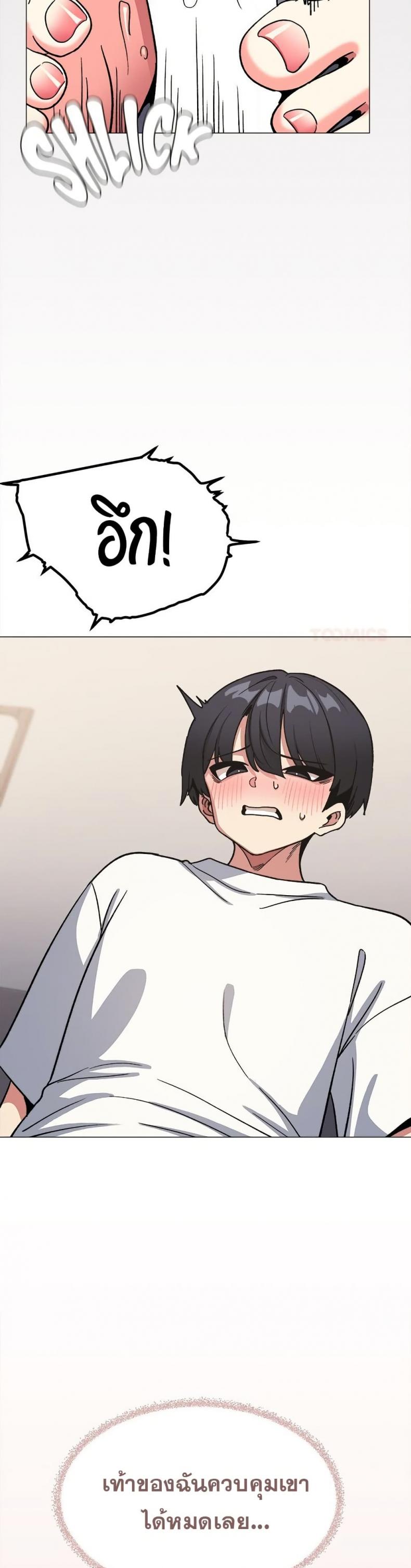 page-36
