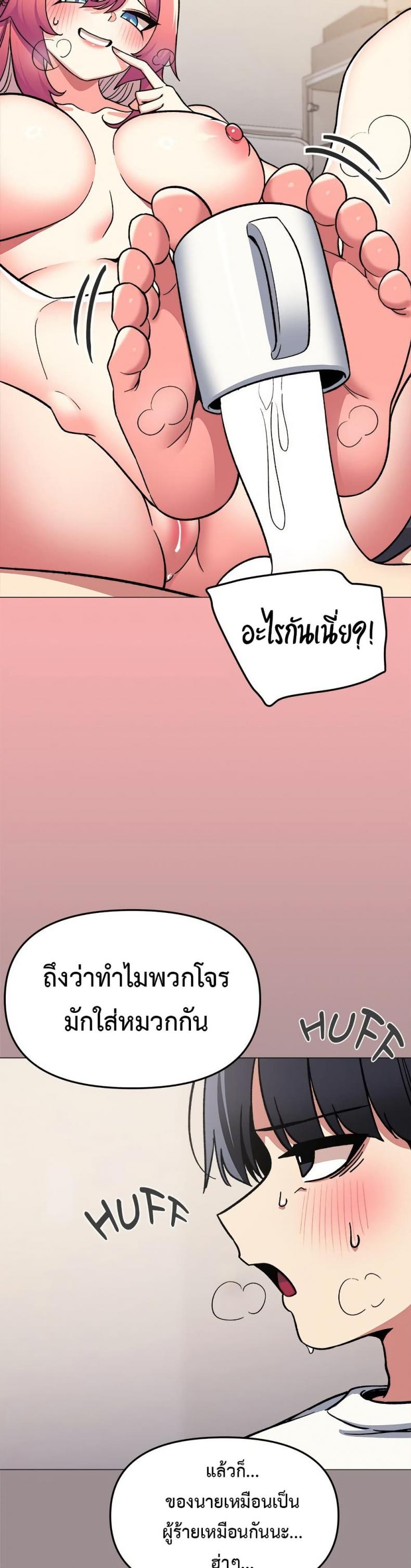 page-33