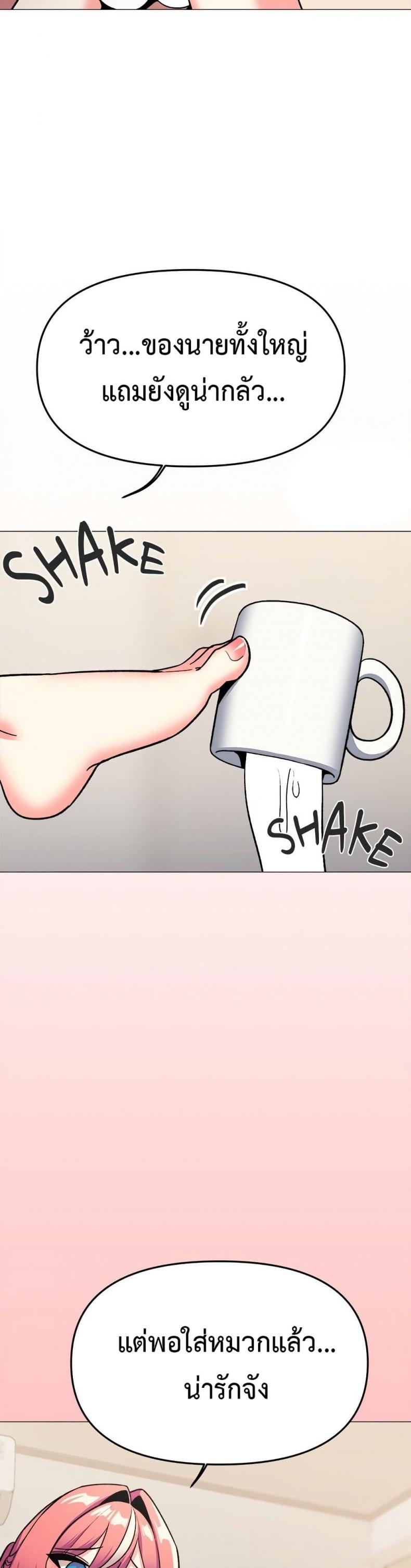 page-32