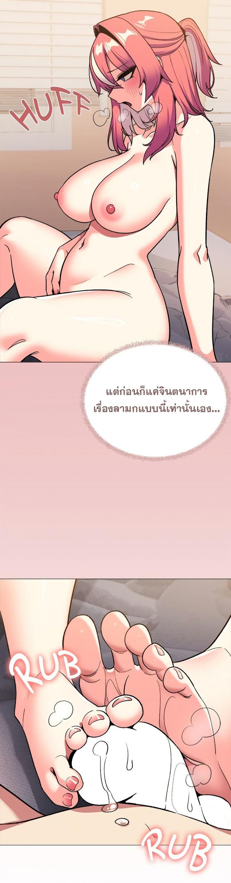 page-39