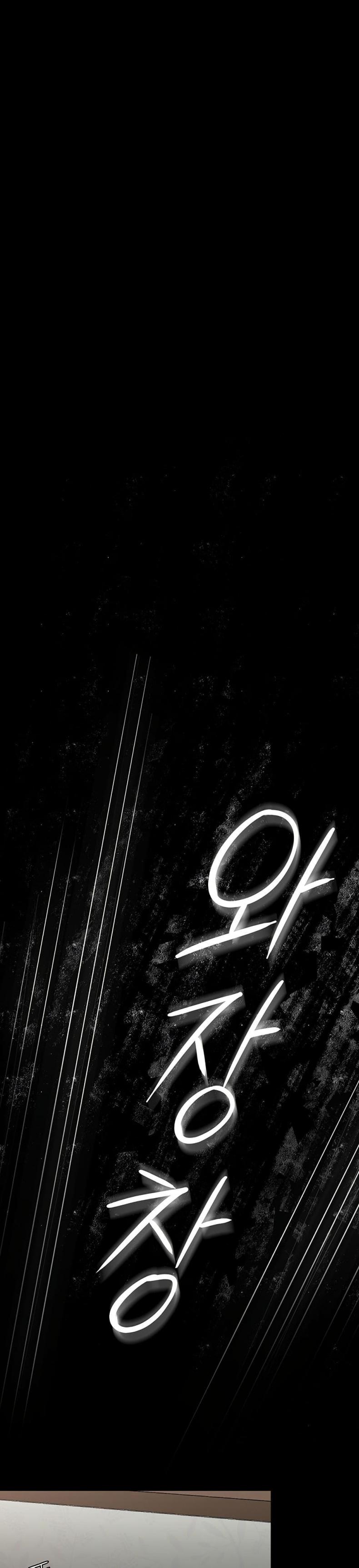 page-46