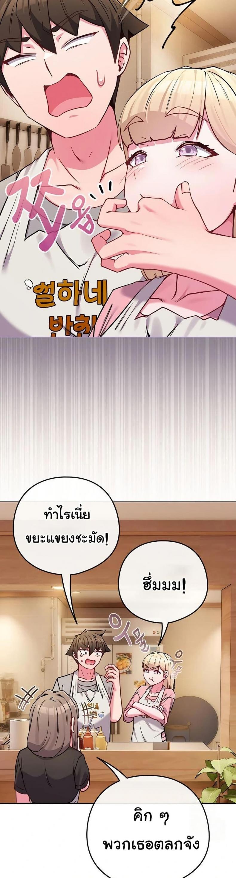 page-20