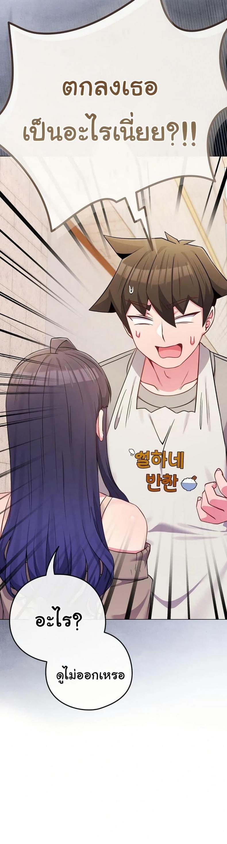 page-31