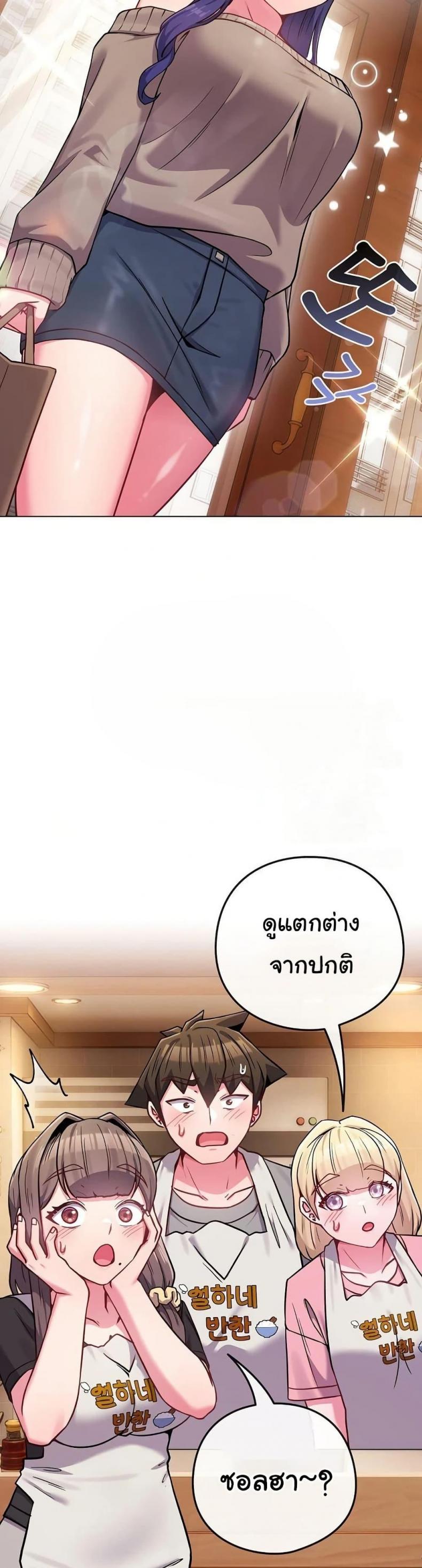 page-22