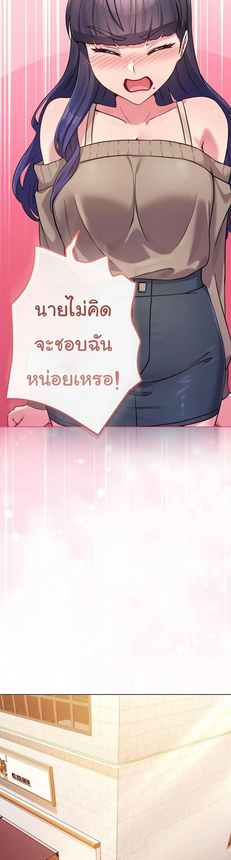 page-41