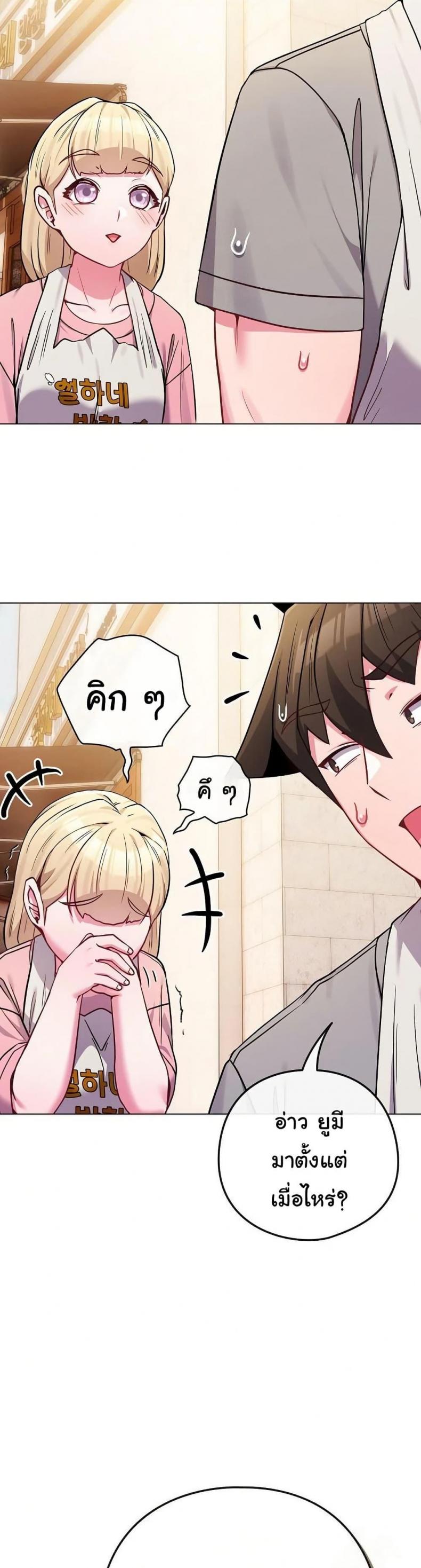 page-43