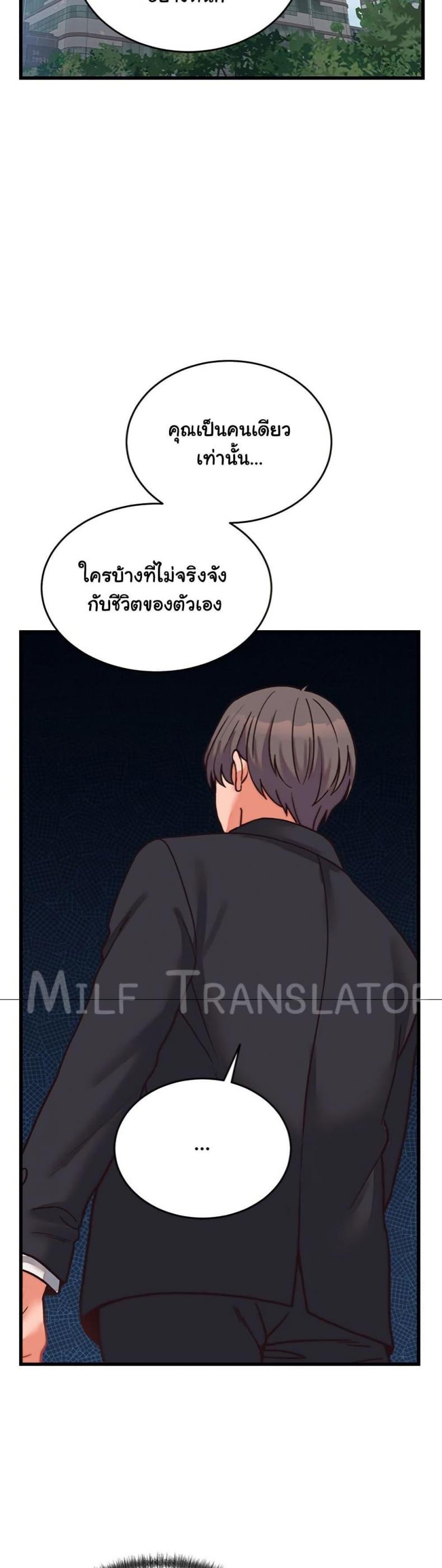 page-32