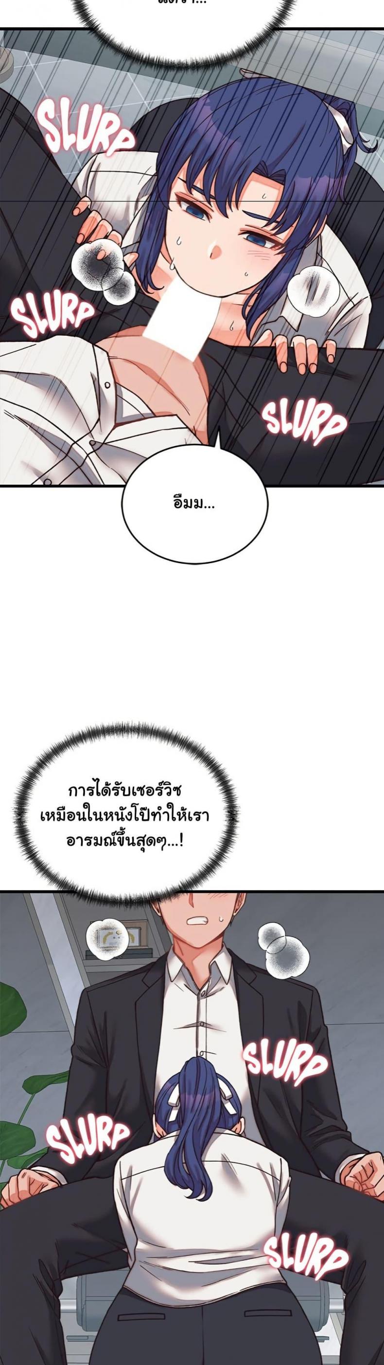 page-42